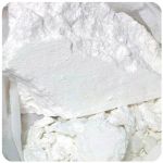 Кокаин Перу  Cocaine Peru VHQ в Гатчине