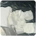 Кокаин Колумбия  Cocaine Colombia  VHQ 99% (fishscale) в Гатчине